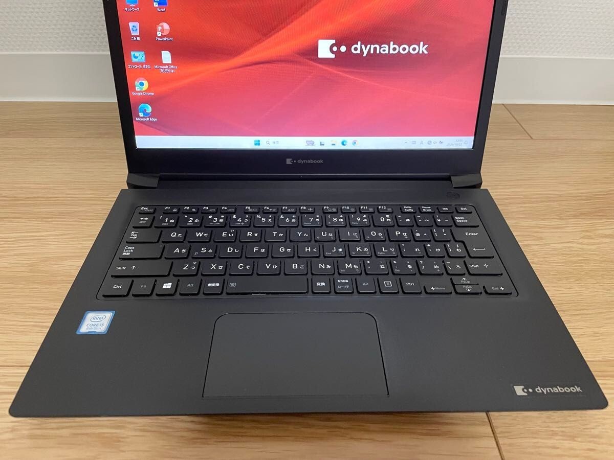 745 東芝 Dynabook T75/DG i7-7500U 8GB 256 Toshiba Dynabook B75