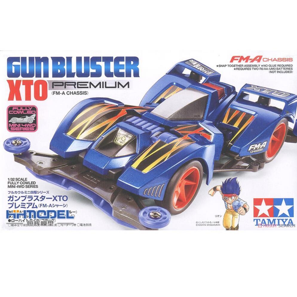 Tamiya 19451 Mini 4WD Parts Jr Gun Bluster Xto Premium Fm-A
