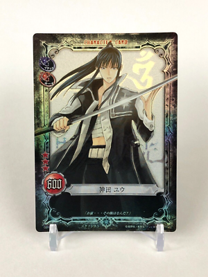 D.Gray-man】TCG第9弾 09012-IR ラビ D.Gray-man】TCG第9弾 09012-IR