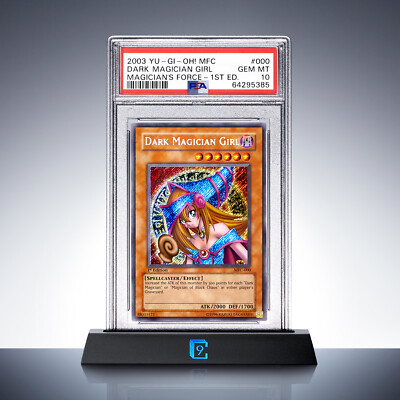 遊戯王OCG デュエルモンスターズ 2023 YU-GI-OH DARK MAGICIAN GIRL