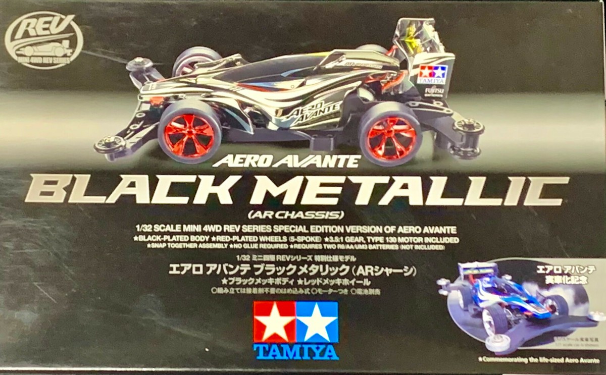 TAMIYA 95269 Mini 4WD AERO AVANTE Black Metallic (AR Chassis) | eBay