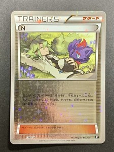PSA10】N ミラー XY 2017 139 PSA10】N ミラー XY 2017 139 PSA10】N