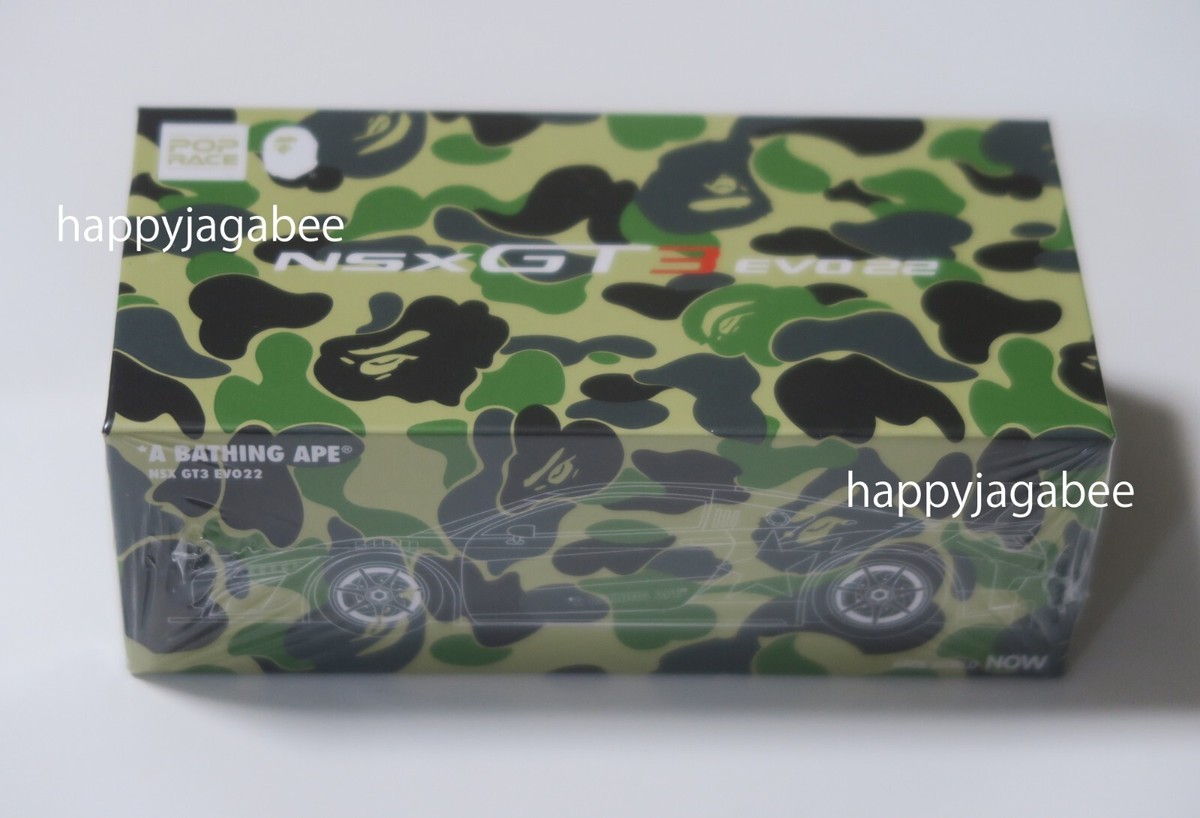 BAPE X POPRACE HONDA NSX GT3 新品 10個セット A BATHING APE BAPE x