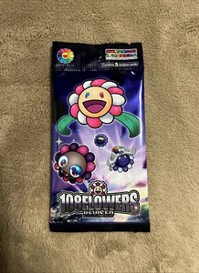 シュリンク付き 村上隆 108フラワーズREVISED 日本語版1BOX Amazon.co