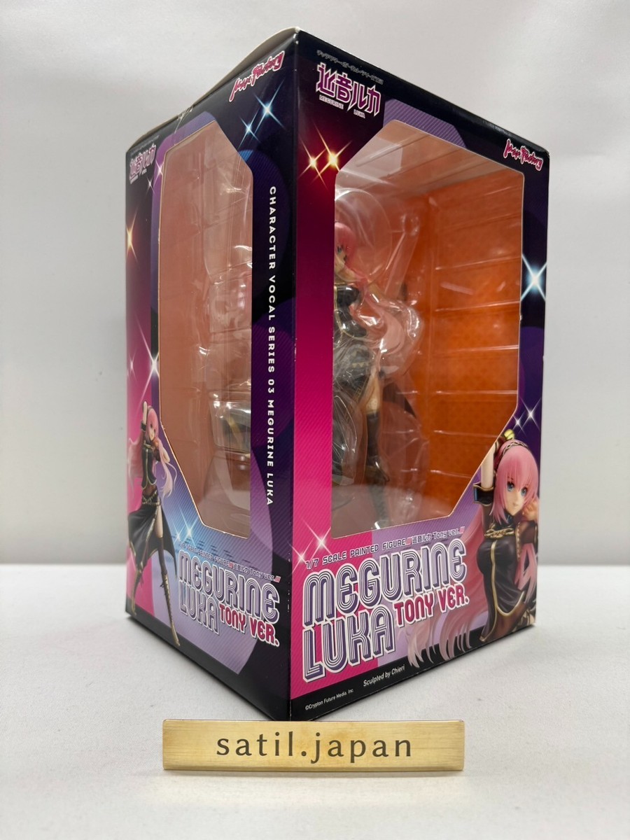 MEGURINE LUKA 03 ダーツスタンドセット MEGURINE LUKA 03 ダーツ