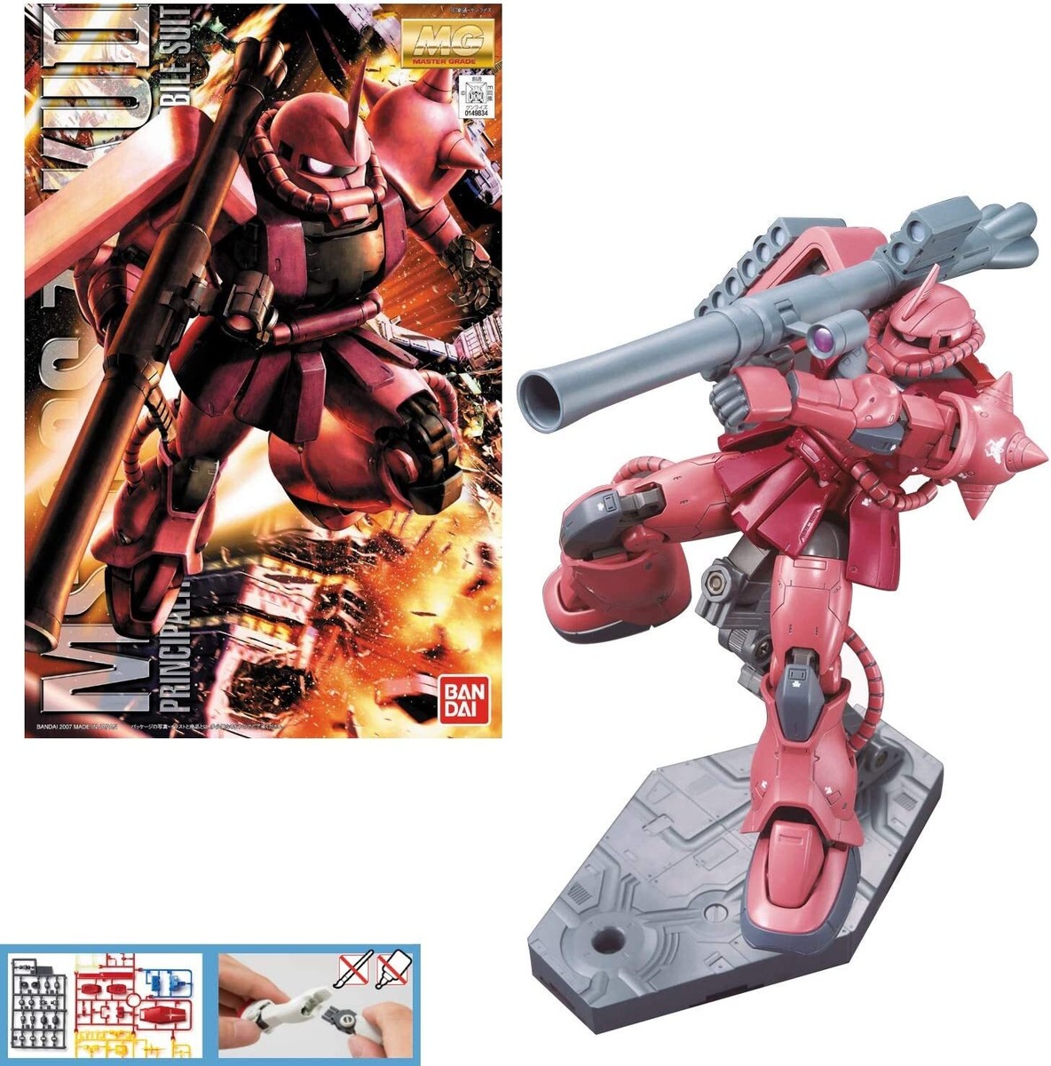 Gunpla MG 1/100 MS-06S Char Aznable Zaku II Ver.2.0 (Mobile Suit