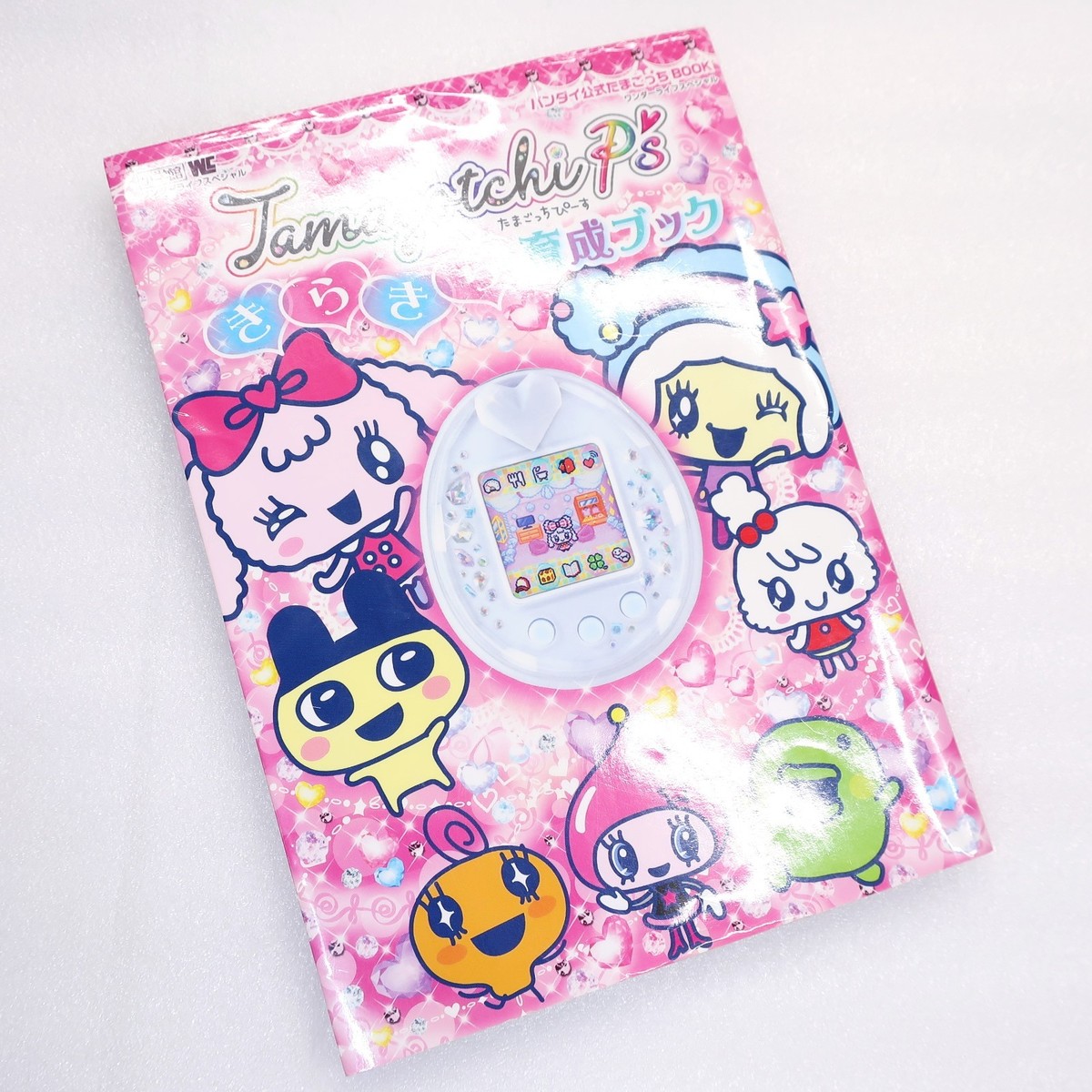 たまごっちピース サンリオ 白 たまごっちピースTamagotchi P's