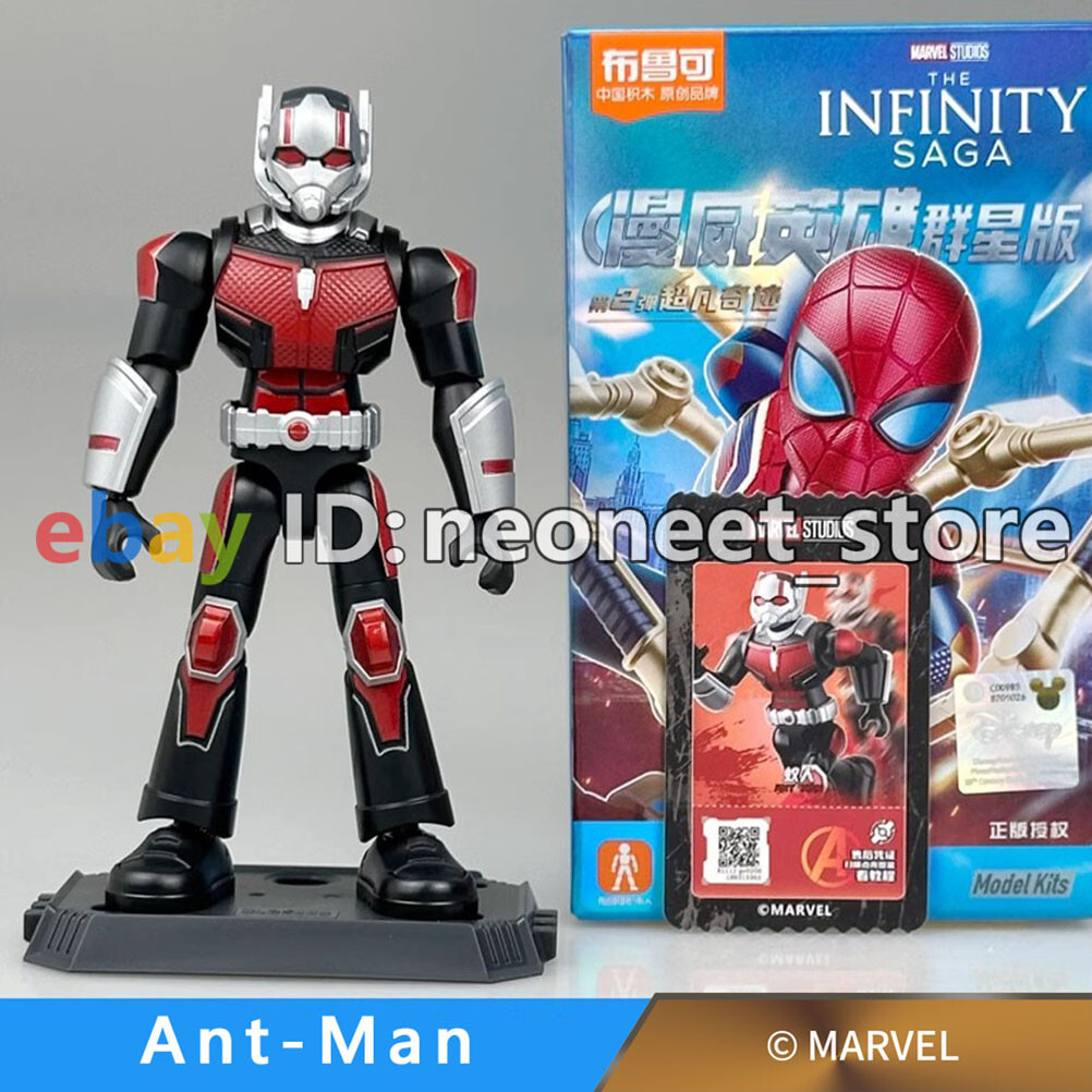 Blokees Marvel Avengers Iron Spider Man 4