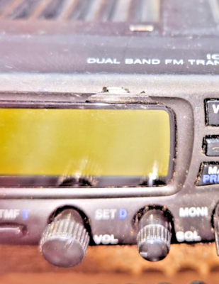 Icom IC-2710 Dual Band (2 Meters and 70cm) FM Tranceiver - PRICE