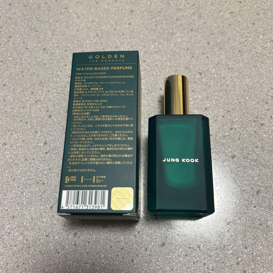 Jung Kook Exhibition 香水