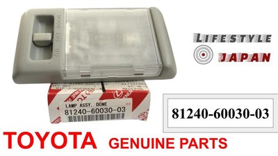 TOYOTA 81240-60030-03 Genuine LAND CRUISER FZJ80L Room Lamp Assy