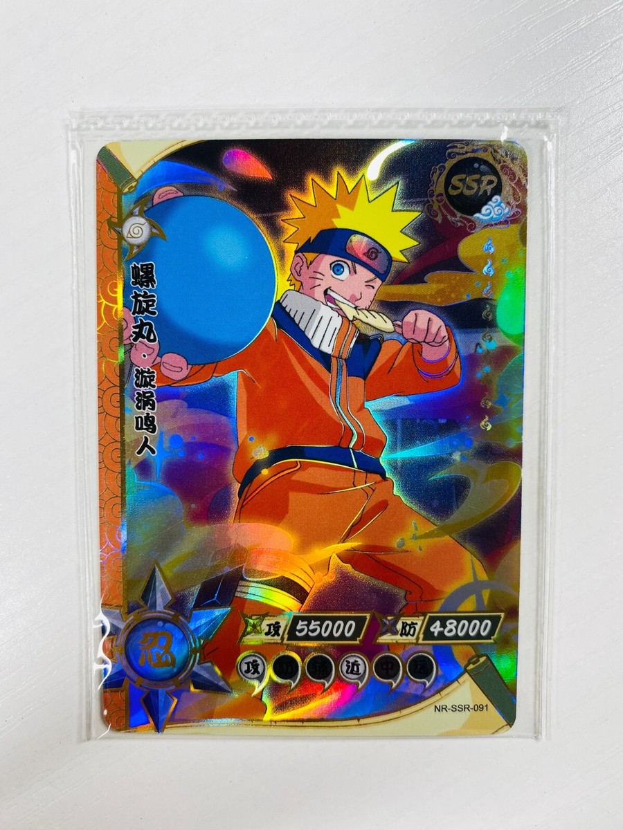 NARUTO カード 海外 中国 トレカ 高レートカードまとめ11 NARUTO