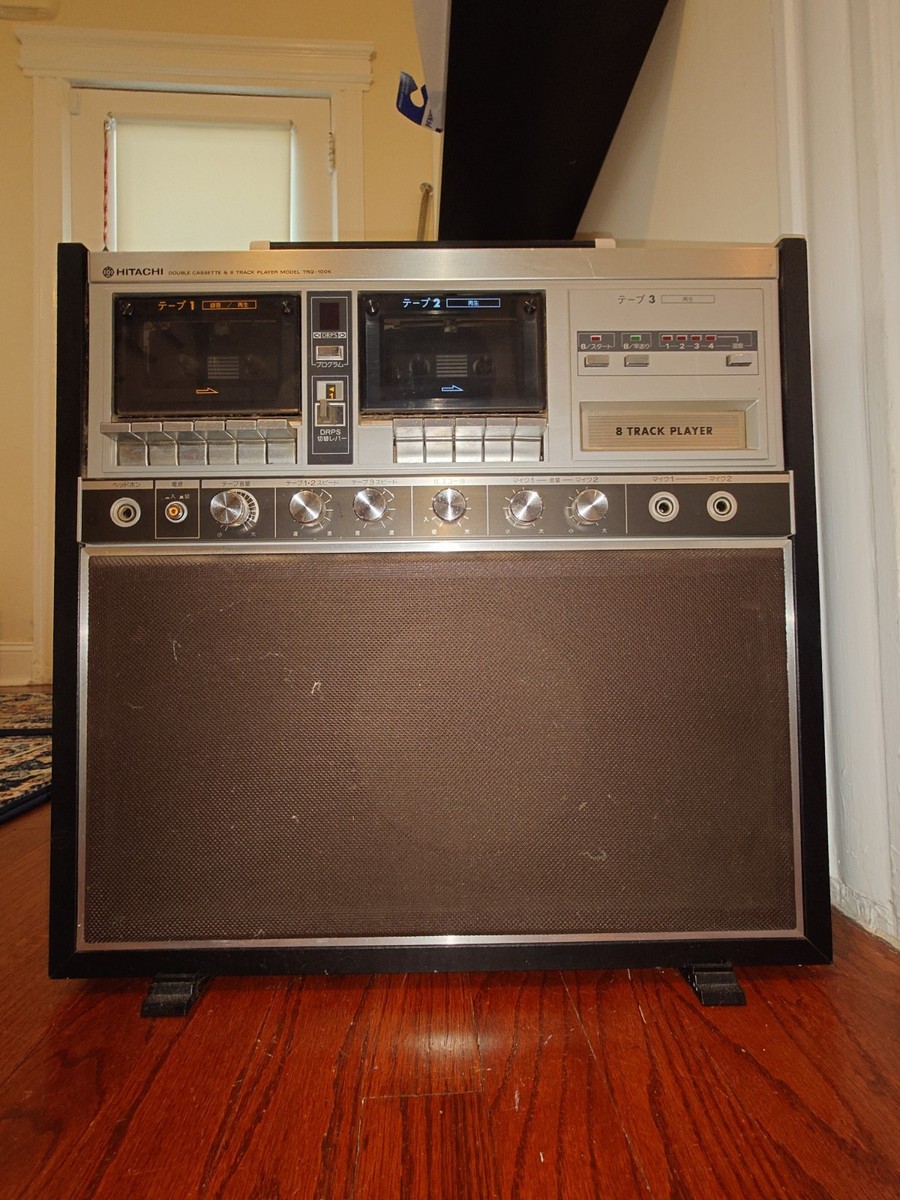 Hitachi TRQ-100K 8トラックプレーヤーセット Hitachi TRQ-100K 8