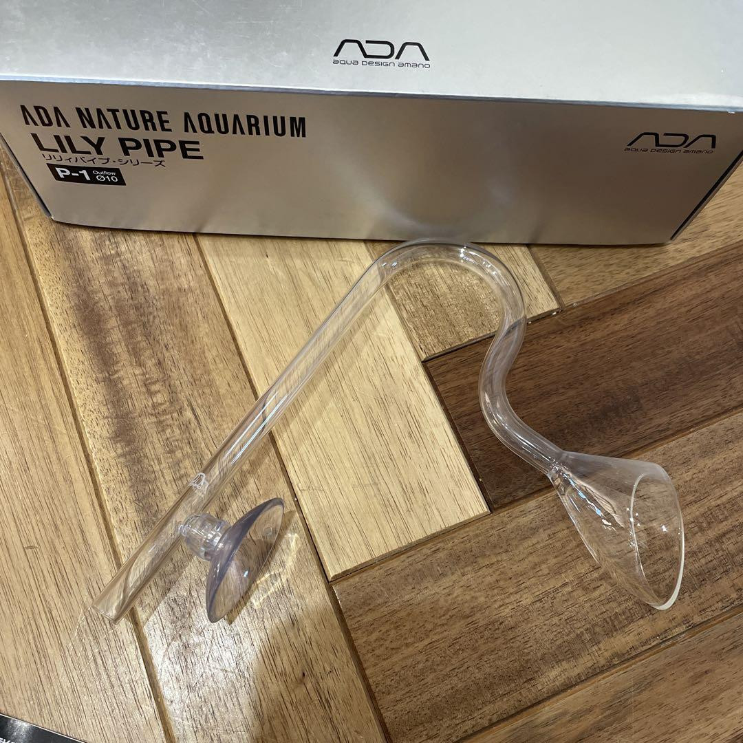 ADA リリィパイプ P-4 Φ13 リリィパイプP-6 径13、ニュー・リリィパイプV-
