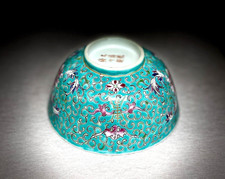 中国 青磁 Blue Porcelain & Pottery Antique Chinese Bowls 1900-1940