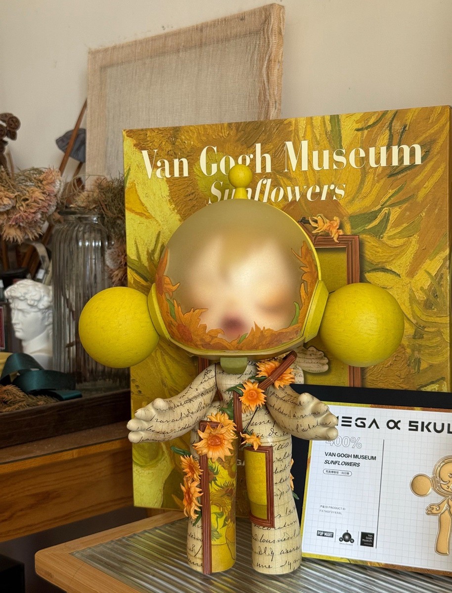 MEGA α SKULLPANDA 400% Van Gogh Museum MEGA α SKULLPANDA 400% Van