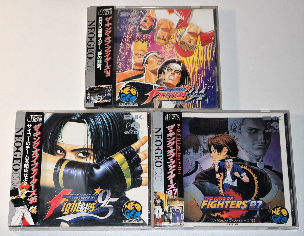 ネオジオソフト ザ・キングオブファイターズ 96 97 98 三本セット
