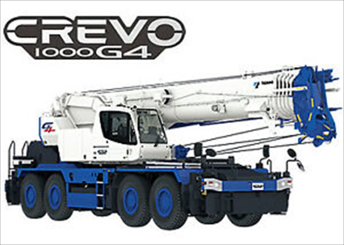 Tadano Official GR-1000N Crane scale model 1/50 from japan NEW | eBay