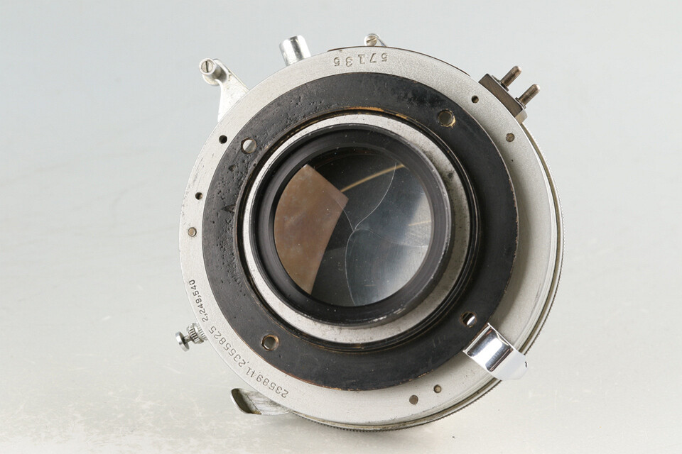 Kodak commercial Ektar 8 1/2 inch USA製 Kodak Commercial Ektar 8 1/2