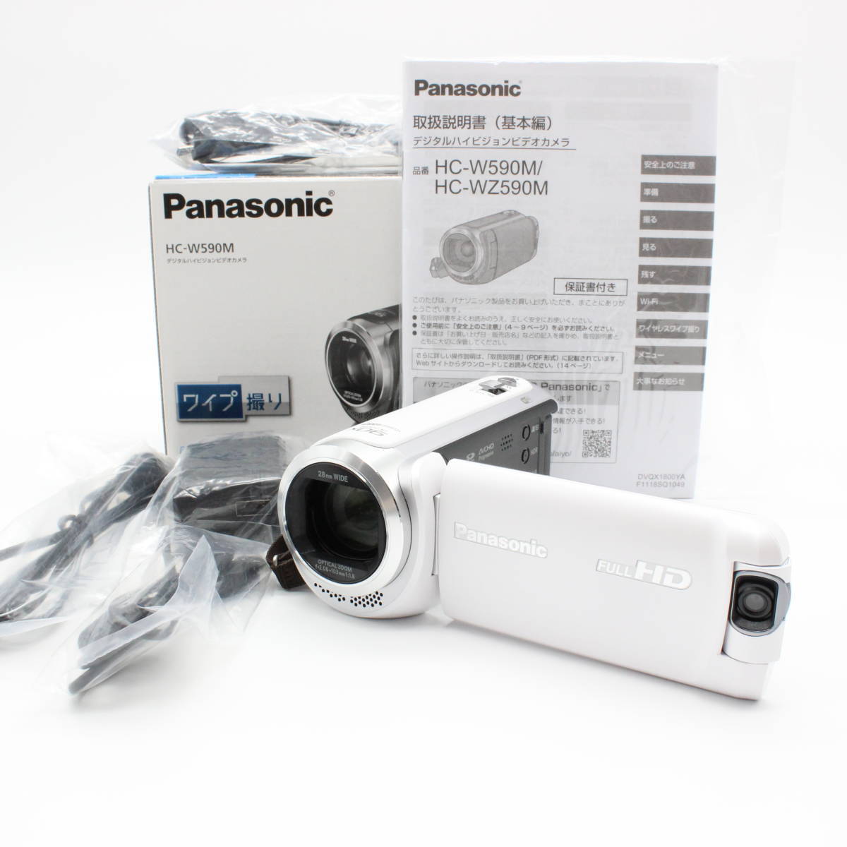 ゆんす】Panasonic HC-W590M ピンク ビデオカメラ ゆんす】Panasonic