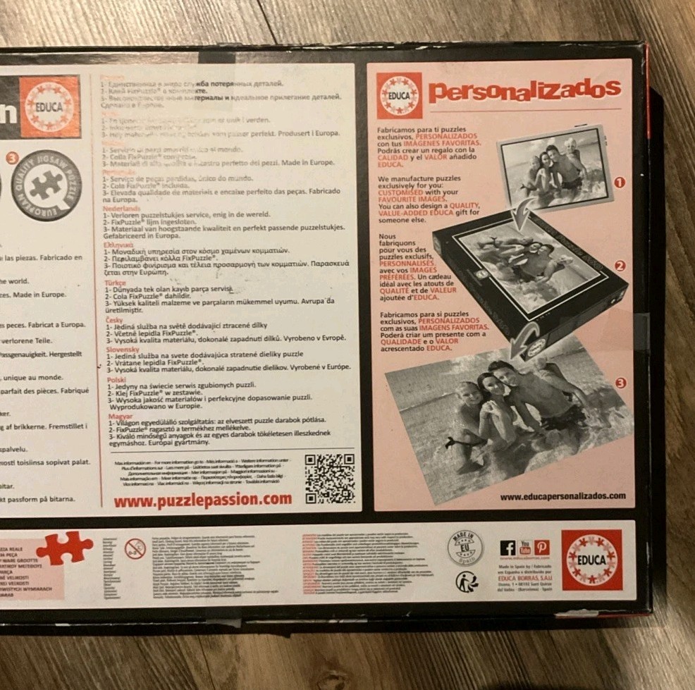 未開封 EDUCA パズル 1500ピース 16003 Belem Belem Unopened EDUCA