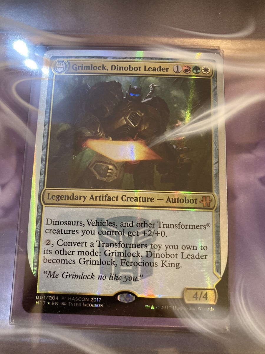 マジック：ザ・ギャザリング THE 2017 MAGIC: THE GATHERING HASCON