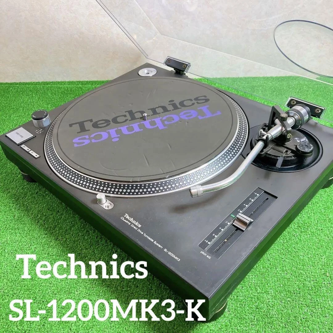 Technics SL-1200 DJ Turntables for sale - eBay