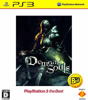 PS3 Demon's Souls PlayStation 3 the Best Japanese Ver Region Free