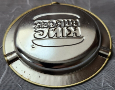 Vintage Ashtray Burger King Fast Food Restaurant Collectible Gold