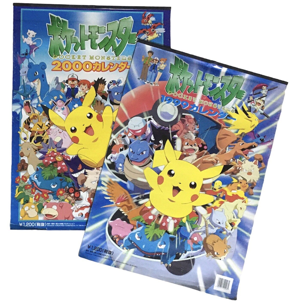 2 Japanese Early Pokemon Calendar 1999/2000 Pocket Monster Damaged
