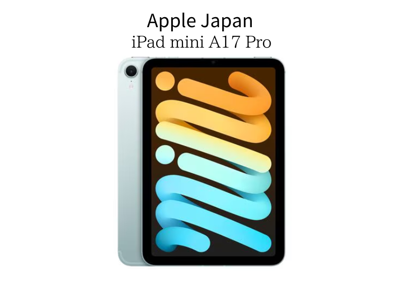 iPad mini (A17 Pro) 128GB Simフリー 40001 2024 Apple iPad mini A17