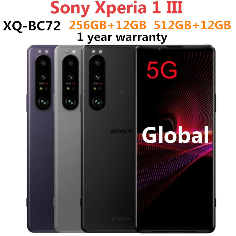 Sony Xperia 1 III メモリ12G 容量512GB SIMフリー Sony Xperia 1 III