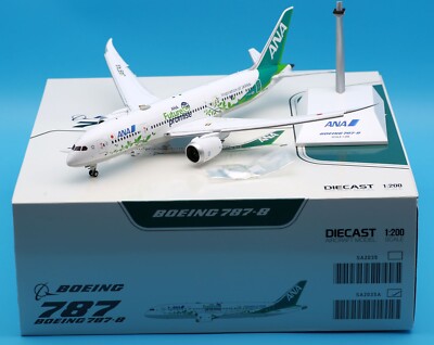1/200 ANA Boeing787-8 JA874Aです。 JC Wings 1:200 ANA Boeing 787-8