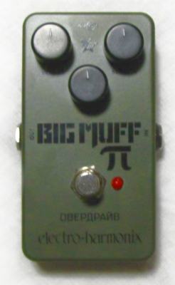 Used Electro-Harmonix EHX Nano Green Russian Big Muff Pi Fuzz