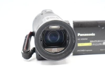 Panasonic HC-X900M K 64GB Digital High-Definition Video Camera