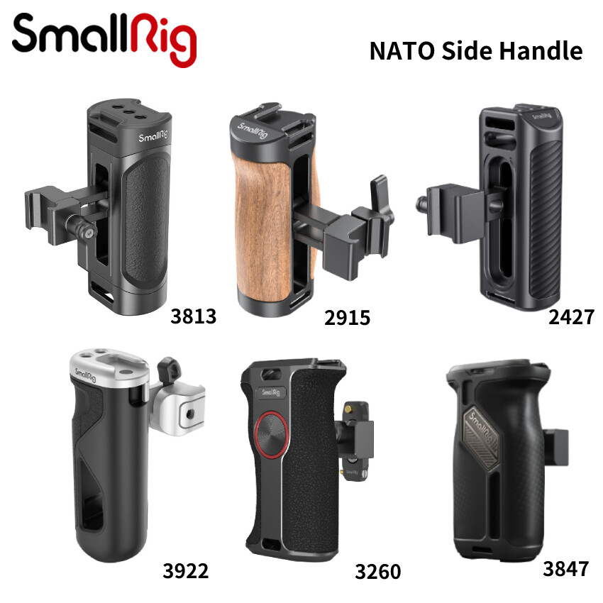 Smallrig NATO互換サイドハンドル HSN2427 SmallRig Aluminum NATO