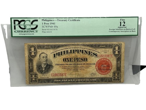 Grade 12 Philippine Paper Money for sale | eBay