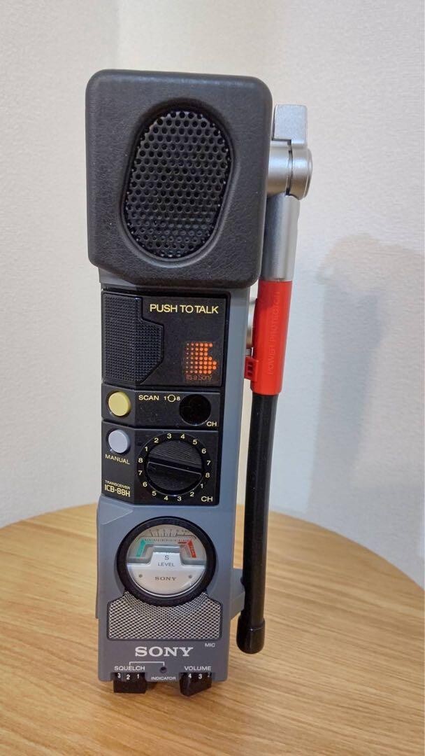 新技適 ICB-87R改 無線機 CB トランシーバー