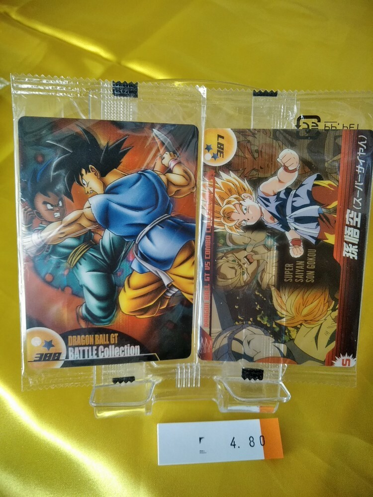 ドラゴンボールGT SON GOKOU ホロカード ドラゴンボールGT SON GOKOU