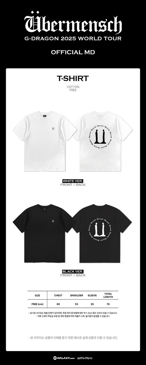アイドル VERDY x G-Dragon FAM T-SHIRT BigBang GD VERDY x G-DRAGON