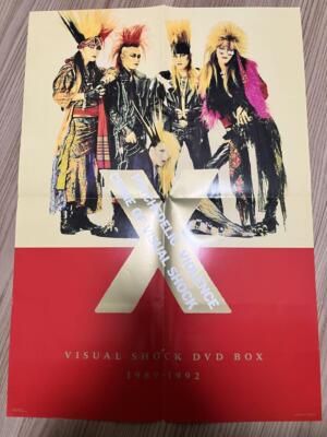 X VISUAL 注文 SHOCK DVD BOX 1989-1992 X VISUAL SHOCK DVD-BOX 1989