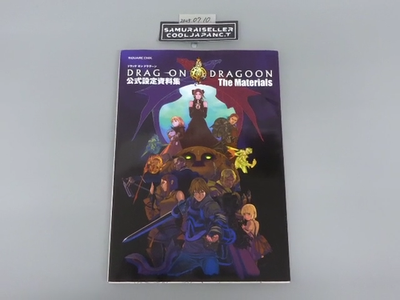 文学・小説 DRAG-ON DRAGOON Story Side Novel Book DRAG ON DRAGOON 3
