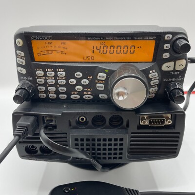 トランシーバー KENWOOD TS-480 SAT Kenwood TS-480 SAT 100W HF-50MHz