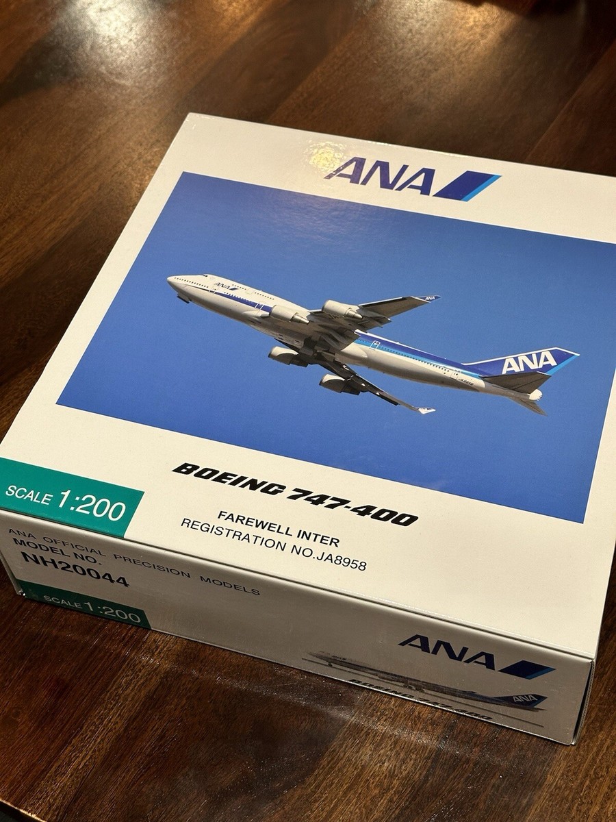 ANA BOEING747-400 JA8958 1/200 絶版品 ANA BOEING747-400 JA8958 1