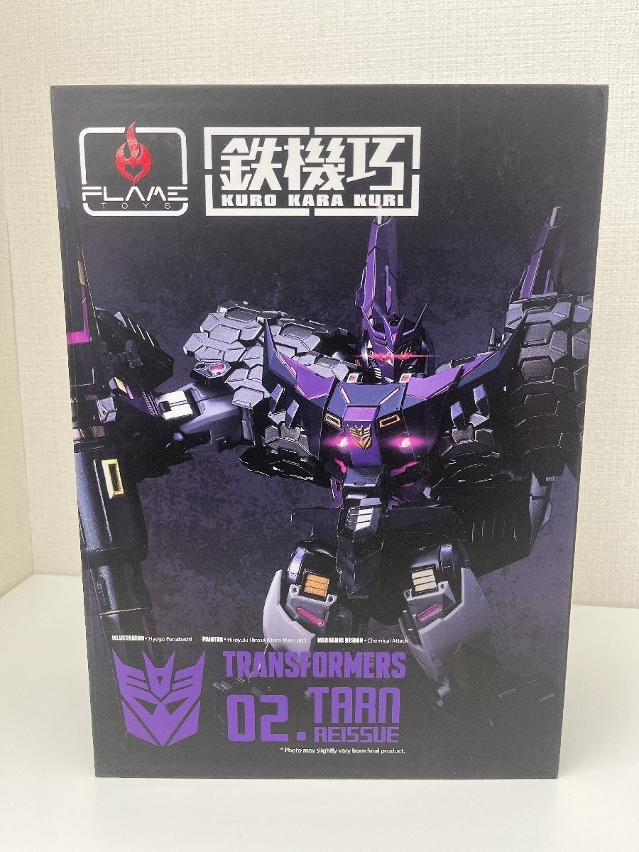 Flame Toys Kuro Kara Kuri 02 Series Transformers Tarn for sale