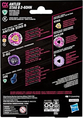 Beyblade X Antler Stag B 2-60HN CX Starter Pack Set, Takara Tomy