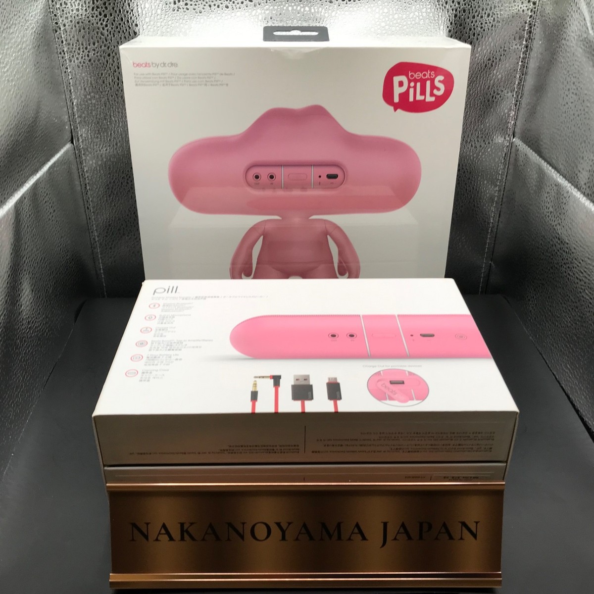 Beats by Dr.Dre Pill2.0 Nicki Pink スタンド付 Beats by Dr.Dre