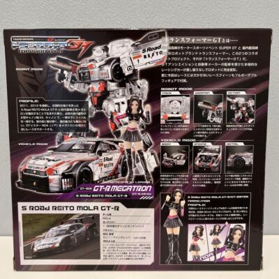 GT GT-03 GT-R Megatron Transformer GT Figure Takara Tomy | eBay