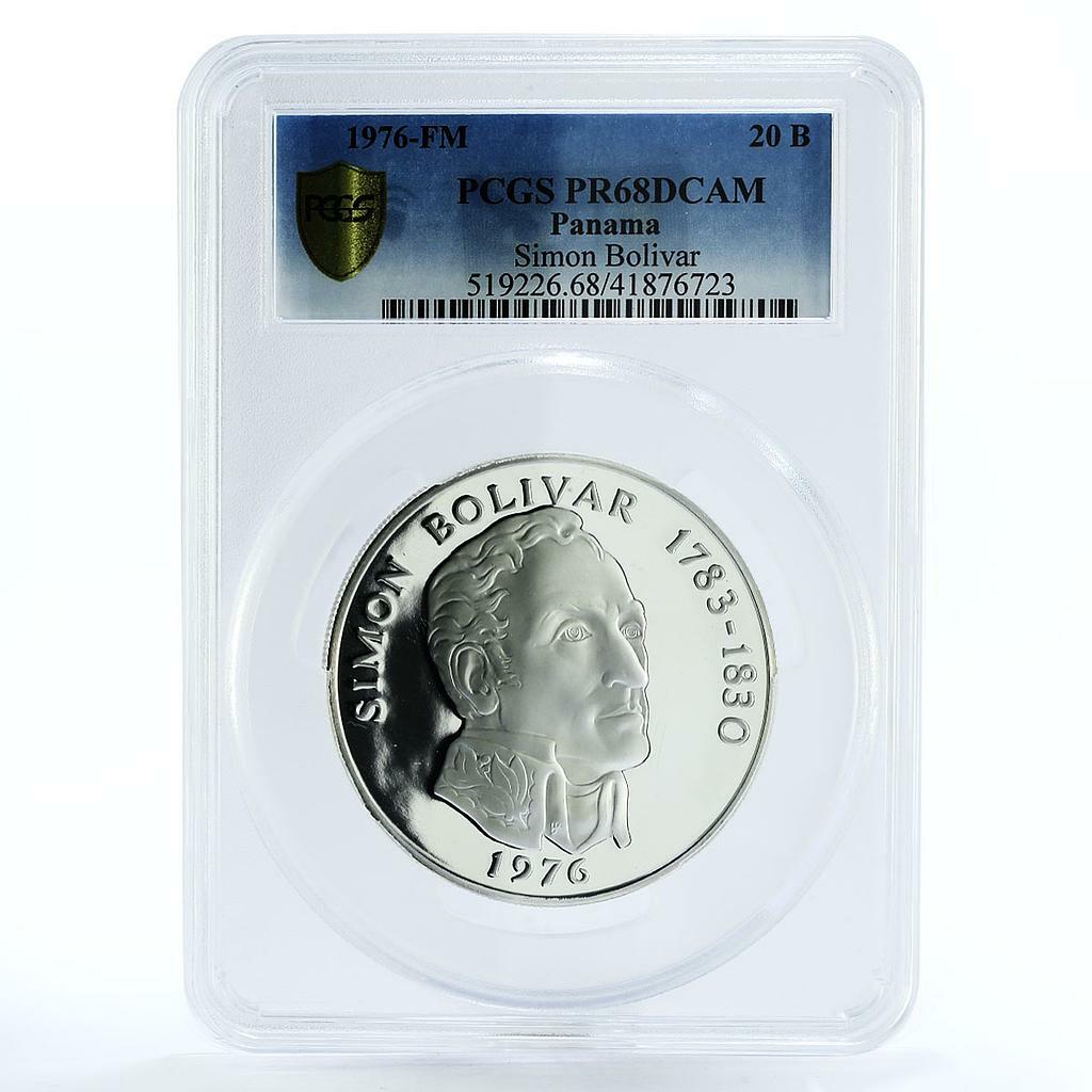 Panama 20 balboas Simon Bolivar The Liberator PR68 PCGS proof