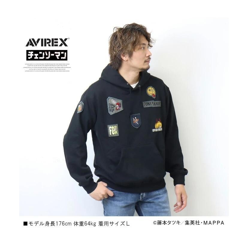 AVIREX Chainsaw Man ONE MADE Collaboration Special Hoodie from